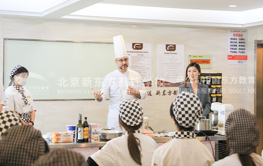 男生大鸡棒操女生骚逼视频北京新东方烹饪学校-学生采访